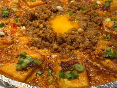 火山脆肉包浆豆腐-花盐街·四川乐山小吃(西单大悦城店)