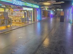 -风云再起游乐汇(北京西单西西友谊店)