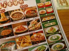 -大鸽饭(北京路店)