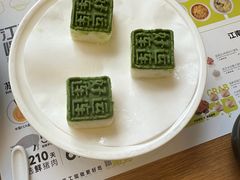 -苏小柳点心·手作小笼包(虹桥天地分院)