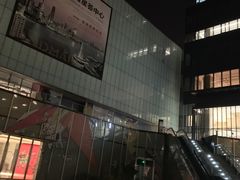 -橙天嘉禾影城(星荟中心店)
