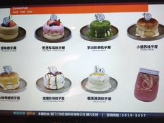 -狐狸和向日葵(北京路店)