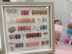 -赢韵美甲美睫瑞士净斑中心
