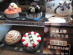-DQ·蛋糕·冰淇淋(绿宝店)