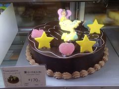 iphone_upload_pic-巴黎贝甜(大宁国际商业广场店)