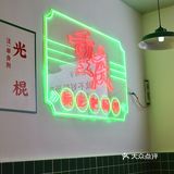 有点难找但是好好吃🤤