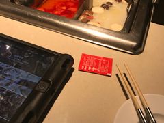 -海底捞火锅(团结桥店)