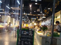 -鲜果壹号(旺墩店)