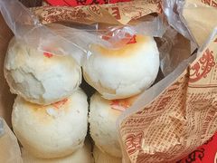 -德懋恭(西大街店)