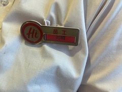 -海底捞火锅(公益西桥店)