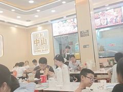 -孙文西路步行街