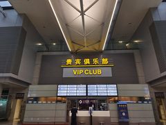 -上海中航虹桥机场泊悦酒店