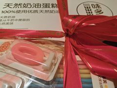 -味多美蛋糕(阜成门店)