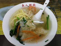 虾仁馄饨-长人馄饨铺(解放街店)