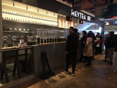 -喜茶(上海正大广场店)