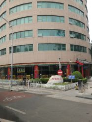 -天坛饭店-宴会厅