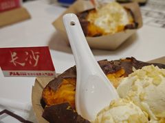 -严三毛口味虾·小严同学的店(曙光路直营店)