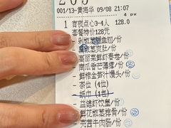 -益健美食大广场(北岭店)