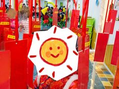 -胡姬港湾幼儿园(张江春晓校区)