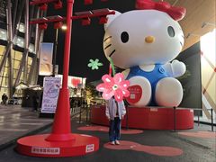 -深圳湾万象城(南山店)