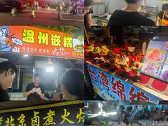 -大学城夜市大排档(凤栖路店)