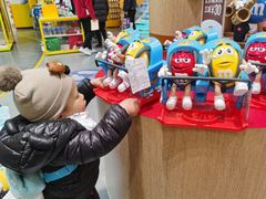 -m豆巧克力世界(上海世茂广场店)