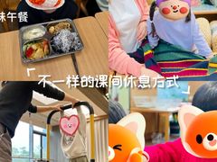 -硅谷蒙学幼儿园