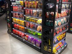 零售区-盒马鲜生(馥邦国际店)