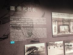 -镇江博物馆