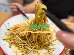 -晋宝章大同刀削面(和平里店)