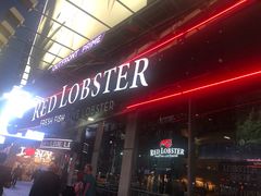 -RED LOBSTER(中城西店)