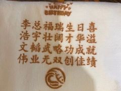 -榕港名轩(天禧店)