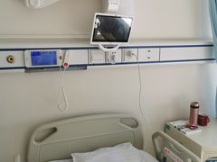 -首都医科大学附属北京天坛医院