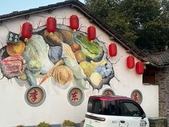 -李东农庄·当地安吉味(中南百草园店)