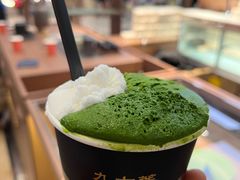 -九十葉·抹茶(南京·德基店)