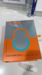-丰联丽格医疗美容·联合丽格眼整形中心