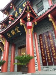点击看大图 -爱弥儿月子中心(省医院店)