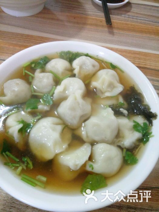 正宗永济牛肉饺子图片 第1张