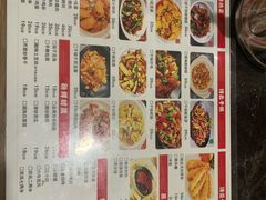 -建辉湖南土菜馆(南大街店)