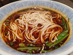 -好這口重庆小面(总店)
