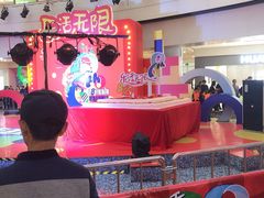 -鹏欣水游城