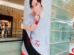 -中部国际机场
