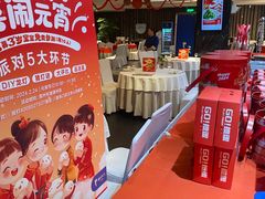 -眉州东坡(通州店)