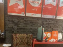 -和和小厨