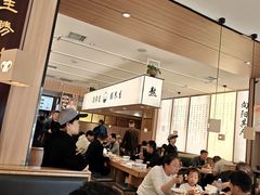 -向阳羊汤(千峰店)