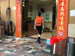门面-光明刘冰乳鸽店(光明法政北路店)