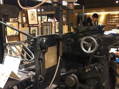 -猫的天空之城概念书店(苏州诚品店)
