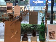 -Manner Coffee(大宁国际商业广场店)