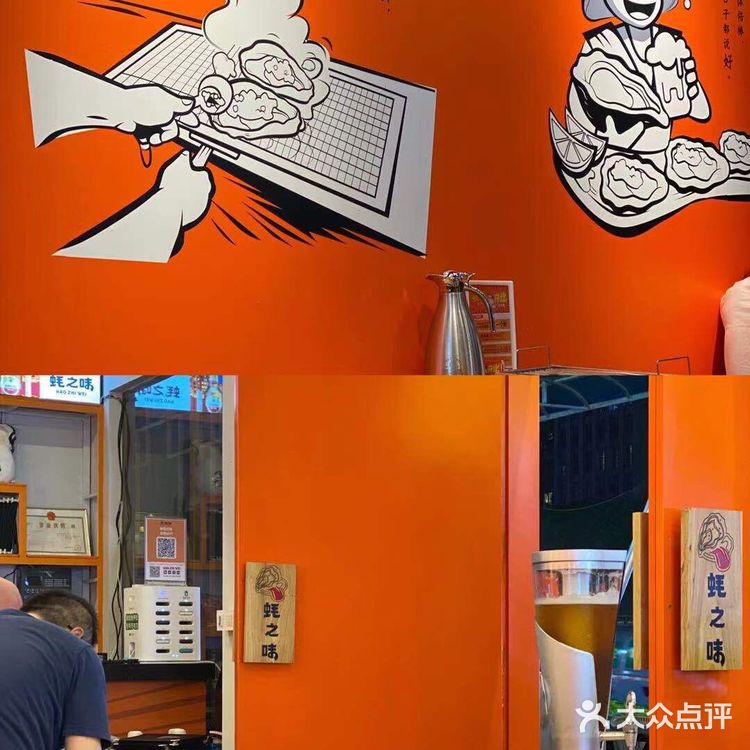 我已经来过好多次啦,无论是家里还是公司都能随时找到