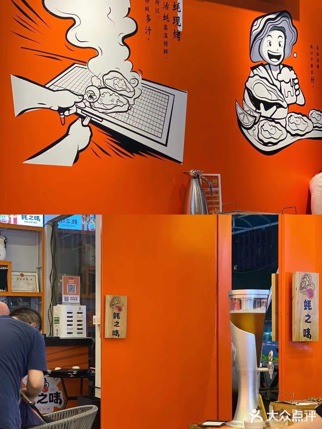 我已经来过好多次啦，无论是家里还是公司都能随时找到